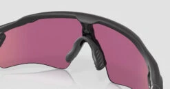 Oakley Radar EV Path / Steel / Prizm Road Jade / Sunglasses 13 Oakley Radar EV Path / Steel / Prizm Road Jade / Sunglasses -DOLAN BikeParts Oakley Radar Ev steel jade 7