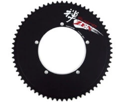 Sugino Big Zen Chainring (Black)