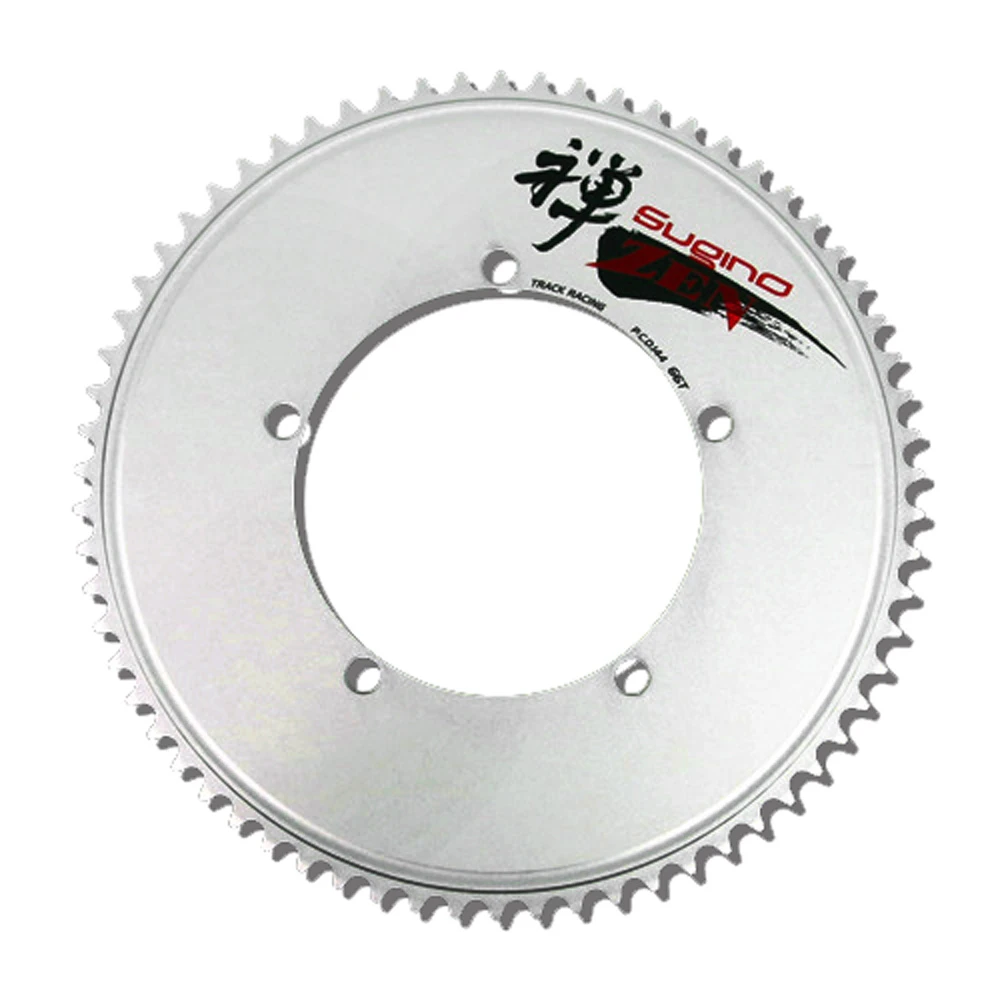 Sugino Big Zen Chainring (Silver) 1 Sugino Big Zen Chainring (Silver)